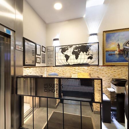Bakirkoey Des Suit Otel 이스탄불 외부 사진