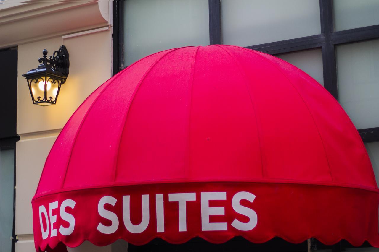 Bakirkoey Des Suit Otel 이스탄불 외부 사진