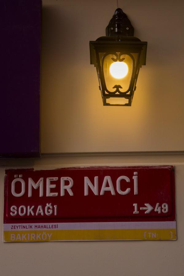 Bakirkoey Des Suit Otel 이스탄불 외부 사진
